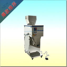 高效精准 自动化大米分装机的安装与应用