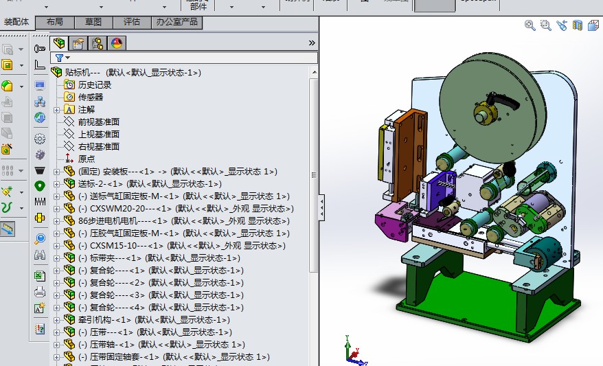 F298型简单贴标机3D图纸解析与非标自动化设备集成指南