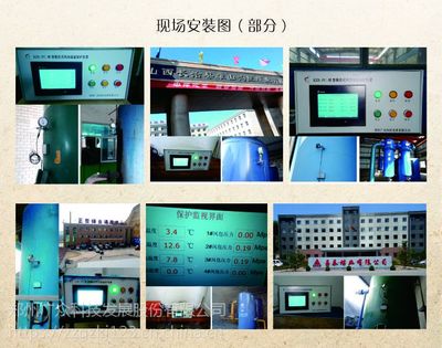 河南郑州释压阀价格 - 中国供应商